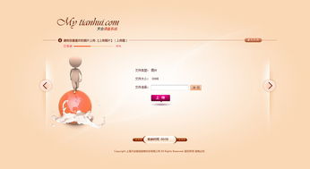 凱娜設計 以精品思維打造卓越企業(yè)官網(wǎng)