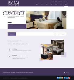 企業(yè)站網(wǎng)頁與網(wǎng)站設計 構(gòu)建品牌形象與提升用戶體驗的關(guān)鍵